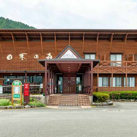 Hotel Shikino Mori Aso Esterno foto