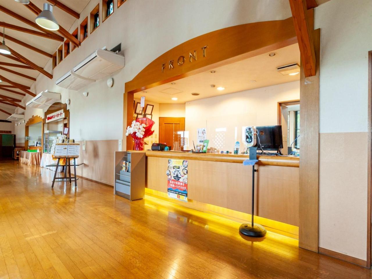 Hotel Shikino Mori Aso Esterno foto