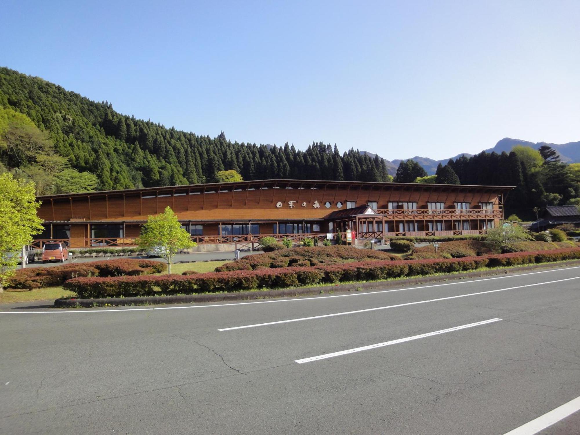 Hotel Shikino Mori Aso Esterno foto