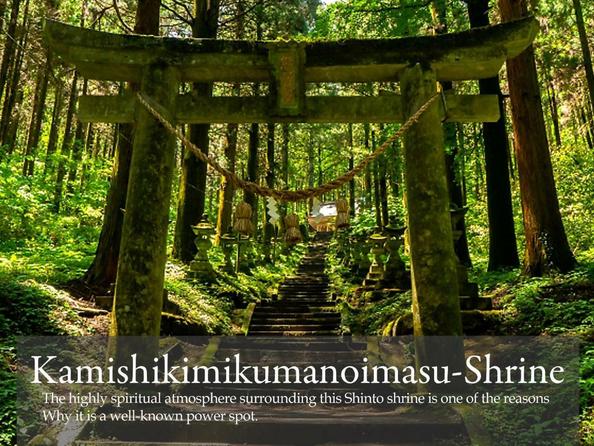 Hotel Shikino Mori Aso Esterno foto